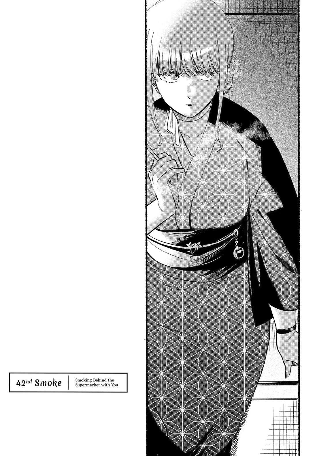 Smoking Behind the Supermarket with You, Chapter 42 image 01